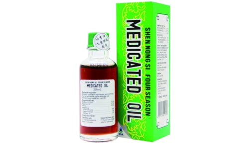 Medicatet Oil 20 ml Medicatet Oil 20 ml